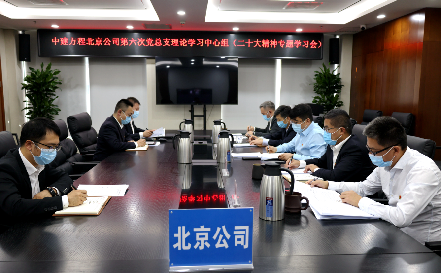 #第73场  景德镇陶瓷项目 九游会J9四局 [00_00_01][20221118-100038].png