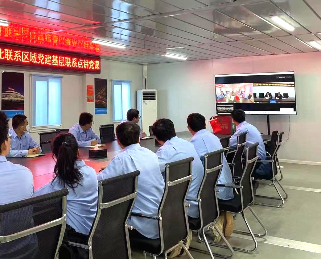 4九游会J9交通换.jpg