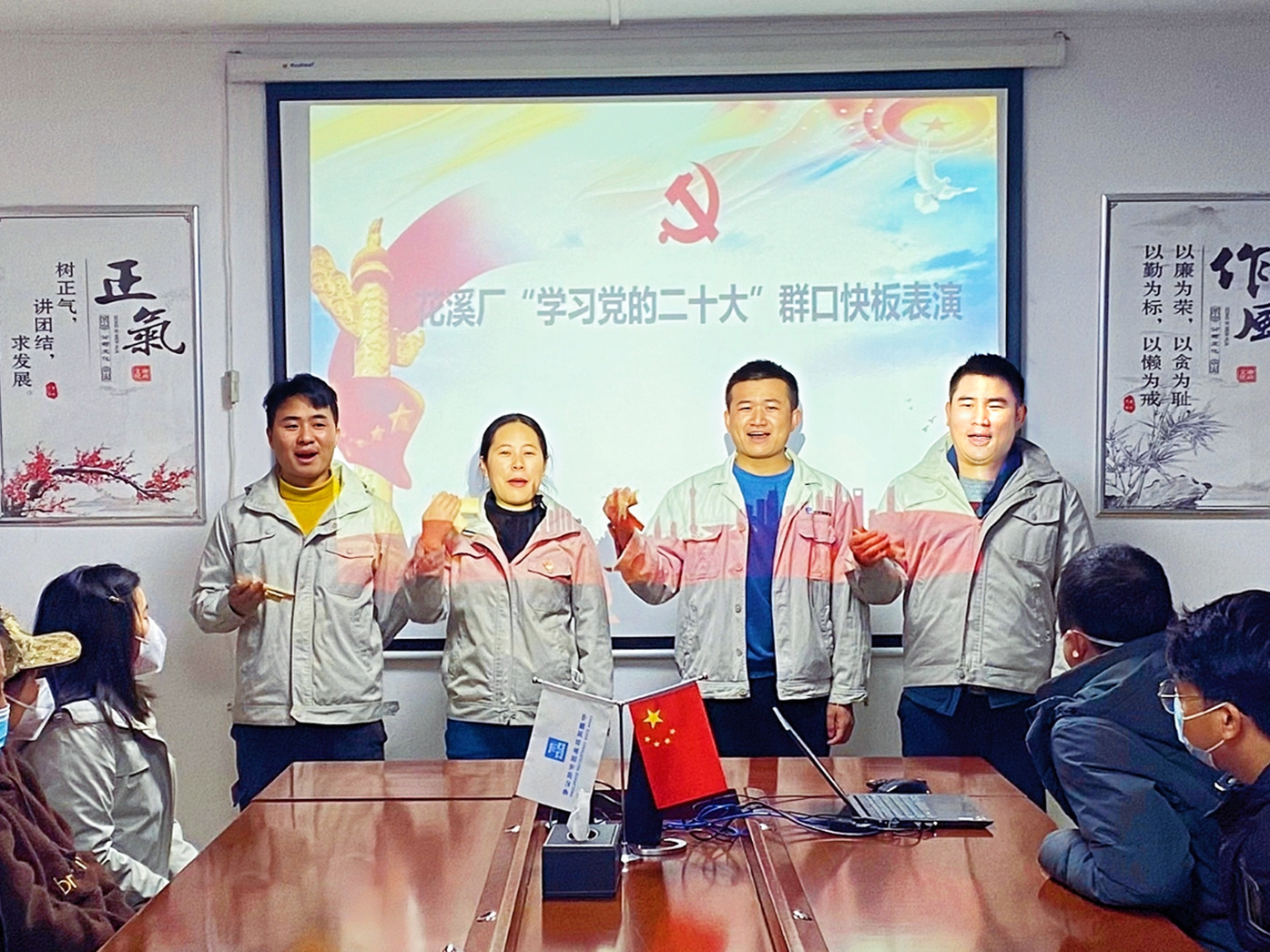7九游会J9西部建设.png